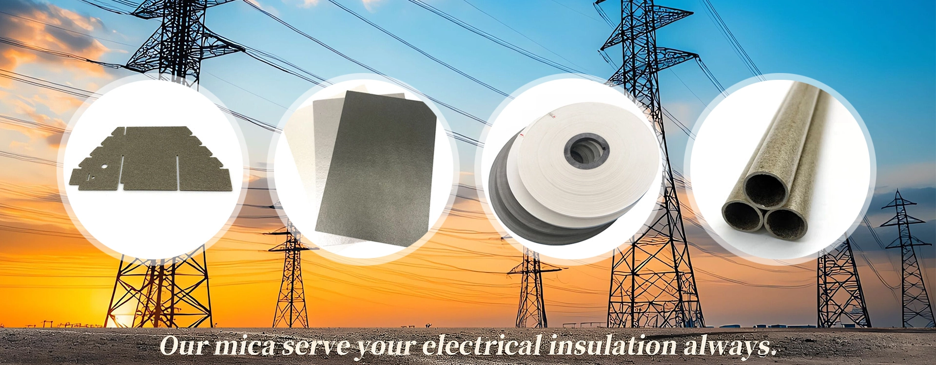 เทปไมกาจีน